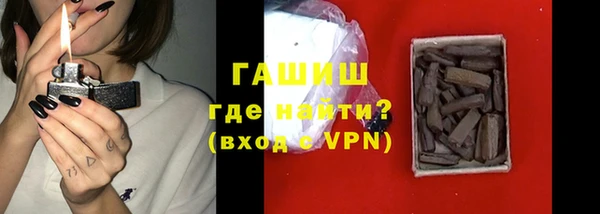 ALPHA PVP Нефтекумск