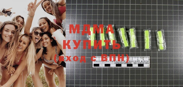 ALPHA PVP Нефтекумск