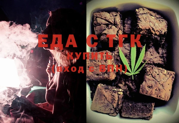 ALPHA PVP Нефтекумск