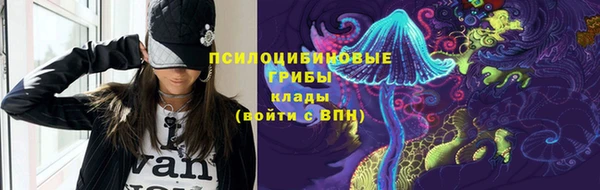 jwh Нефтегорск