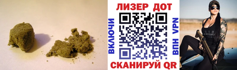 Купить где  Чита  ЛСД экстази ecstasy